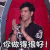中国好声音 王力宏 嗯嗯 你做得很好 鼓励
