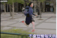 黑木华  重版出来