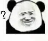 魔性 沙雕 大杂烩 搞笑 逗