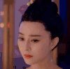 范冰冰 明星 女神