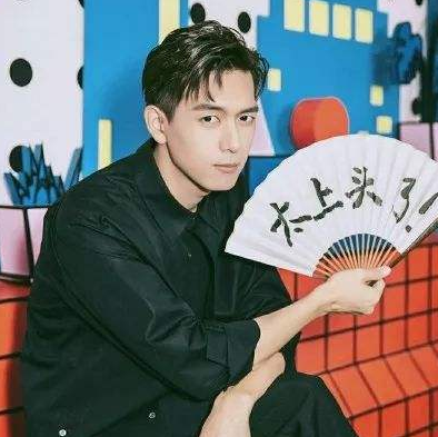 男星 小哥哥 帅气 头像 可爱