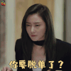 soogif soogif出品
