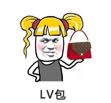 搞笑 逗 蠢萌 熊猫头 女生