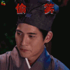 天生不对 周渝民 秦瑞 偷笑 开心 soogif soogif出品