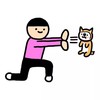 相爱相杀 情侣 头像 男 情侣头像