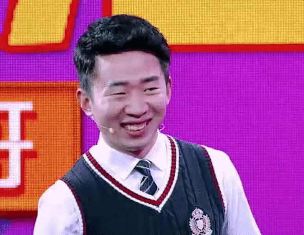 捂嘴笑 搞笑 杨迪 演员 神奇的孩子 综艺 表情包