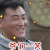 爷们 笑 刘小锋 东风破 soogif soogif出品