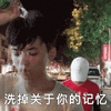 沙雕 沙雕图 沙雕表情包 搞笑 斗图