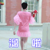 奇葩朵朵 黄剑 张若昀 搞怪 溜啦 soogif soogif出品