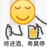 卑微 黄脸卑微