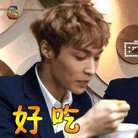 soogif soogif出品 张艺兴 好吃