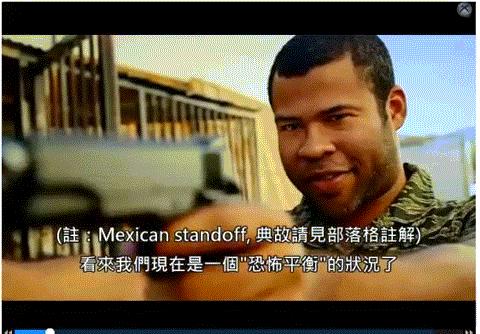 世上无难事gif只要肯放弃gif斗图gif搞笑gif负能量gif