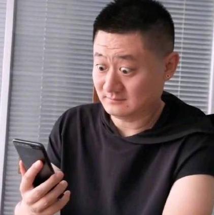 魔性 搞笑 沙雕 辣眼睛 看手机