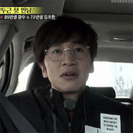 RUNNINGMAN