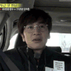 RUNNINGMAN