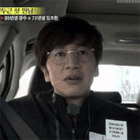 RUNNINGMAN