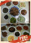 家宴 酒席 丰盛 美味