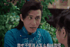 花间提壶方大厨 沈勇