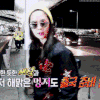 RUNNINGMAN