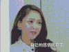 陈乔恩 女神 可爱 迷人