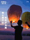 创意 拍照 海报 拍摄