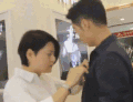 动图表情 盛一伦 帅哥 撩人 可爱