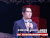 ROI ROI&Festival 刘郑 演讲 聚力传媒全国营销策略中心总经理 苏宁聚力传媒 论坛 金投赏 金投赏国际创意节