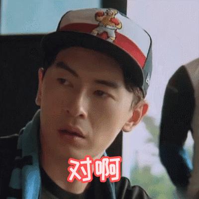 扮鬼脸GIF图片图_扮鬼脸动态_扮鬼脸GIF动楼上表情我搞笑动谁微是的敢信图片