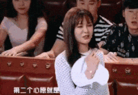 沈梦辰 美女 主持 漂亮