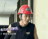 吴磊 阳光 帅哥 小鲜肉 可爱