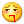 黄脸表情包 qq表情 enjoy表情 emoji