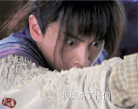 陈晓 饰演 神雕侠侣 电视剧 杨过 帅哥