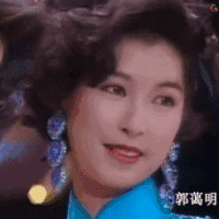 漂亮 眨眼睛 转头 微笑