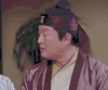 极品家丁 张磊 福伯 摇头