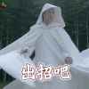 烈火如歌 出招吧 周渝民 soogif soogif出品