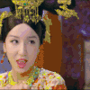 鹿鼎记 娄艺潇 美女 可爱