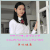 陈都灵 美女 女神 清秀 小清新