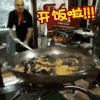 开饭啦 厨师 大勺 搞笑