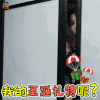 蔡徐坤 圣诞 圣诞节 蒙圈 我的圣诞礼物呢 圣诞礼物 soogif soogif出品