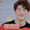 林一 嘿嘿嘿 可爱 soogif soogif出品