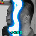 soogif soogif出品 快乐大本营 杜海涛