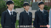爱豆 tfboys 小别离 王俊凯 懂事 模范学生
