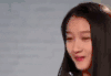 关晓彤 美女 气质 害羞