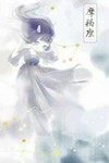 壁纸 十二星座 少女 可爱 动漫