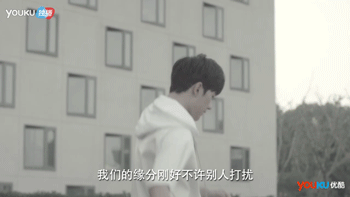 跑步 微微一笑很傾城 鄭爽 楊洋  美女 青春