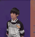 易烊千玺 青涩 可爱 TFboys 高兴