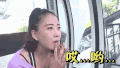 哎呦 美女 马尾 可爱