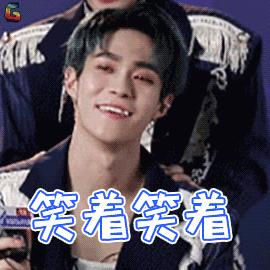 哭泣GIF图片图_哭泣表情_哭泣GIF动图-SOO动漫动态大全包v图片表情图片