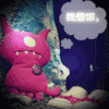 猫咪 布偶 美好 我想你