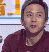 快乐大本营 演员 邓超 鼓掌 不错奥 搞笑